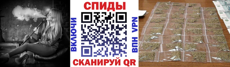 БУТИРАТ 1.4BDO  Купить  Ивангород 