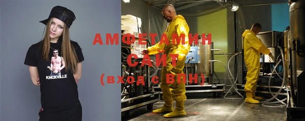ECSTASY Зеленодольск
