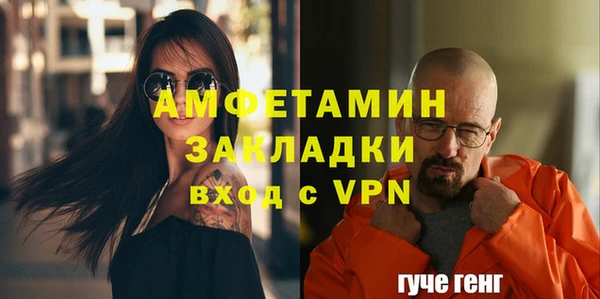 кокаин перу Зеленокумск