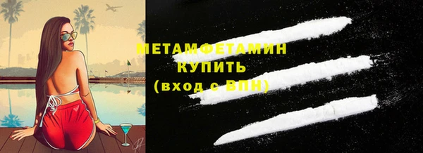 ECSTASY Зеленодольск