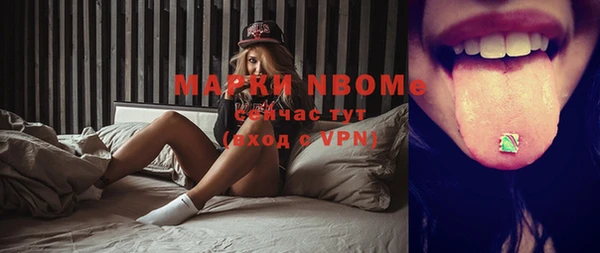 кокаин перу Зеленокумск