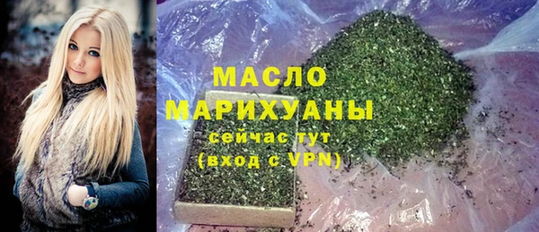 ECSTASY Зеленодольск