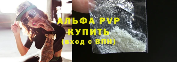 героин Зерноград