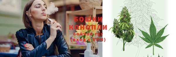 кокаин перу Зеленокумск