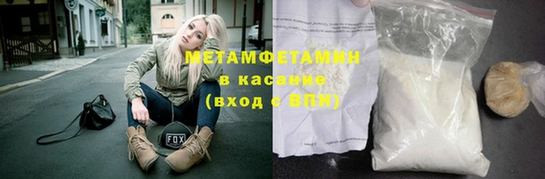 ECSTASY Зеленодольск