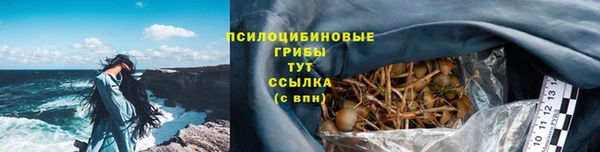 героин Зерноград