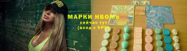 героин Зерноград
