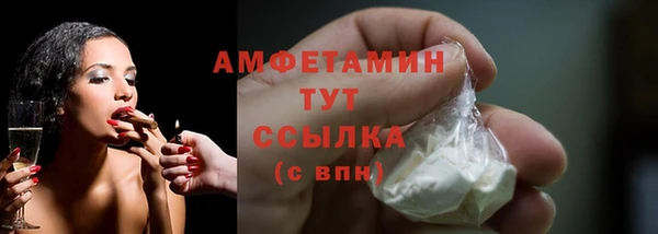 кокаин перу Зеленокумск