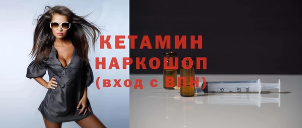 кокаин перу Зеленокумск