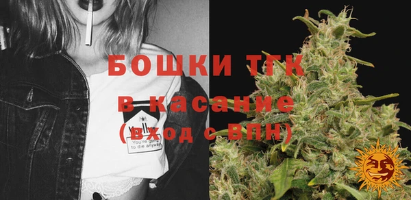 ECSTASY Зеленодольск