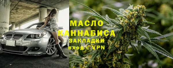 ECSTASY Зеленодольск