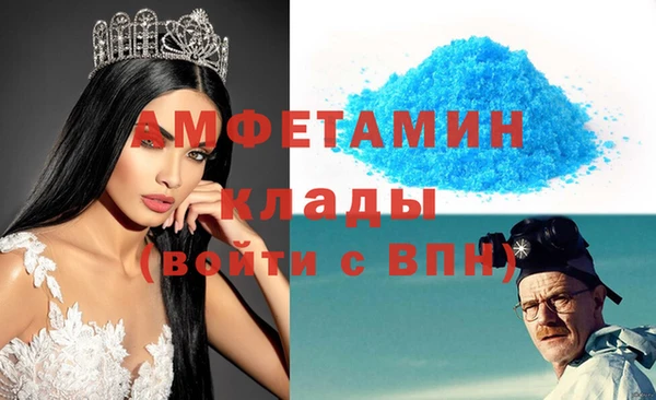 ECSTASY Зеленодольск