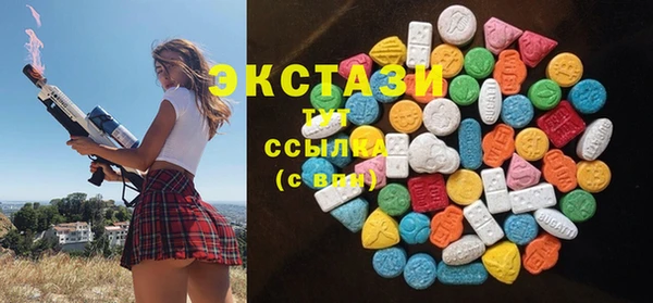 кокаин перу Зеленокумск