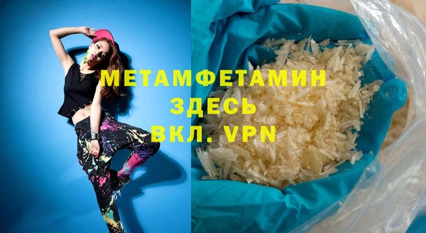 ECSTASY Зеленодольск