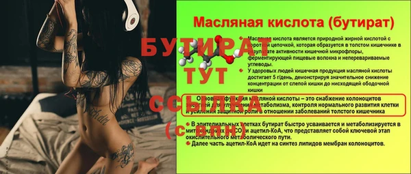 кокаин перу Зеленокумск