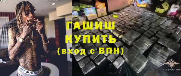 кокаин перу Зеленокумск