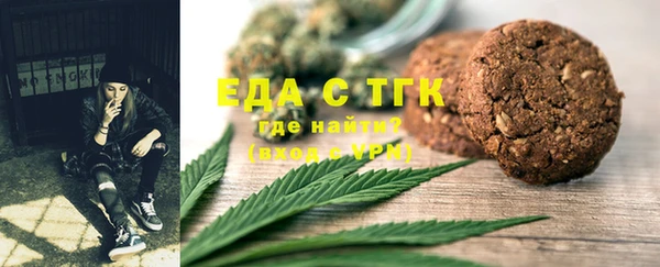 кокаин перу Зеленокумск