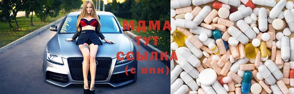 героин Зерноград
