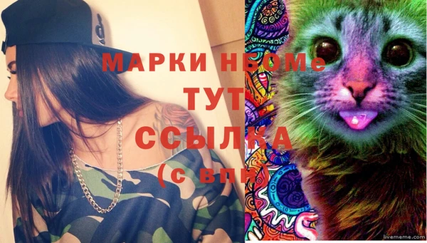 кокаин перу Зеленокумск