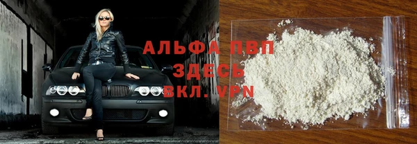 ECSTASY Зеленодольск