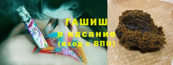 кокаин перу Зеленокумск