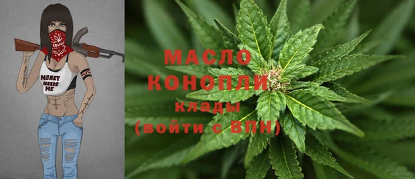 кокаин перу Зеленокумск