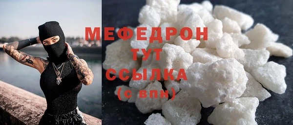 героин Зерноград