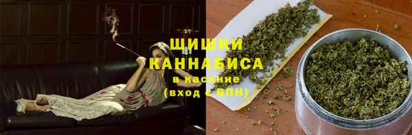 героин Зерноград